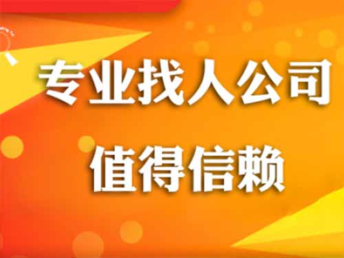 郓城侦探需要多少时间来解决一起离婚调查